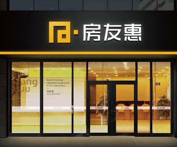咖喱蝦包裝設計